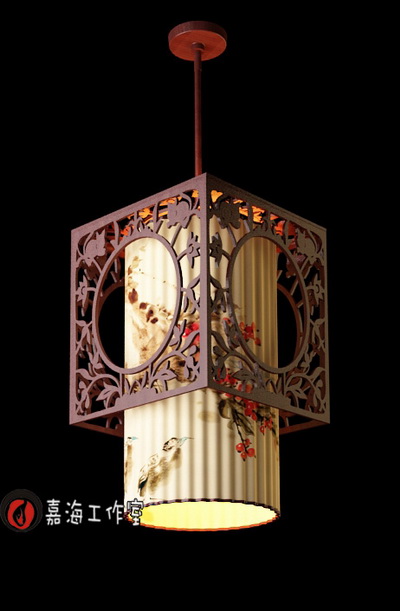 Lampe suspension de style chinois
