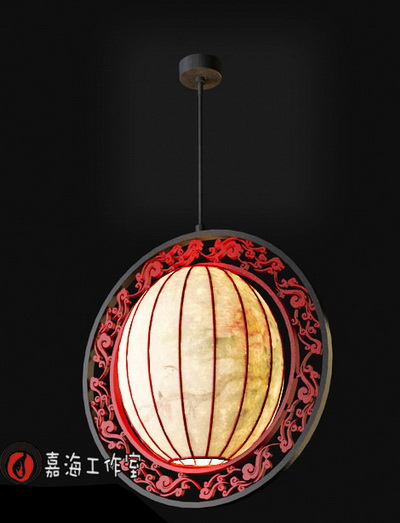 Lampe suspension de style chinois
