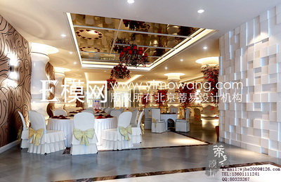 Hôtel Continental Ballroom ton blanc
