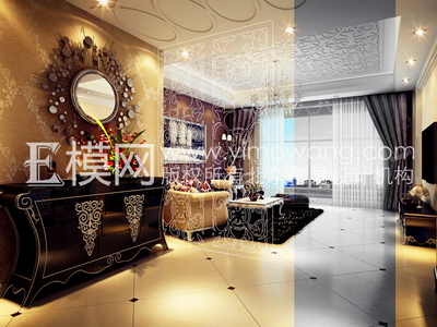 Grand salon de style europen
