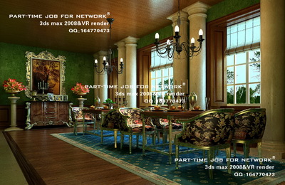 Restaurant de luxe de style europen

