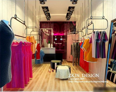 Un petit magasin de vtements
