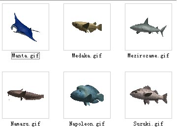 animaux / poissons  3-6