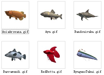 Tlchargement GRATUIT de modles 3D