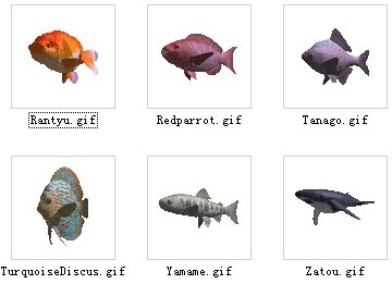 Tlchargement GRATUIT de modles 3D