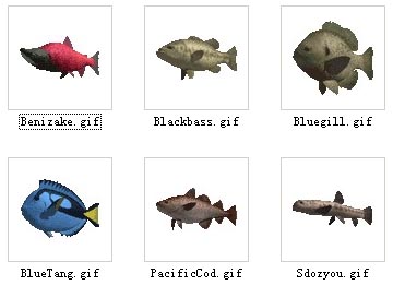 Tlchargement GRATUIT de modles 3D