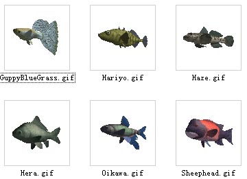 Tlchargement GRATUIT de modles 3D