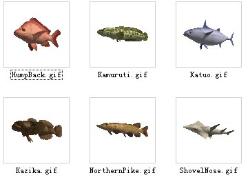 Tlchargement GRATUIT de modles 3D