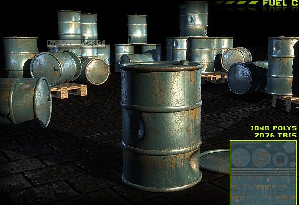 Modle 3D du baril
