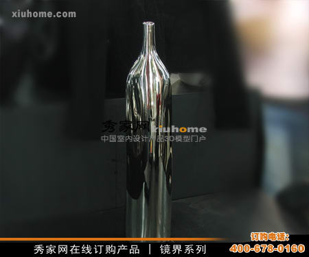 Modle 3D de la bouteille en acier inox conique
