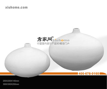 Modle 3D de bouteilles dcoratives os ovale en porcelaine
