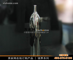 Modle 3D de la bouteille en acier inox conique