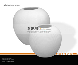 White bouteilles porcelaine blanche dcore ovale modle 3D
