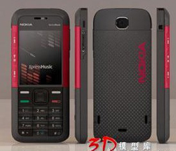 Nokia Nokia 5310