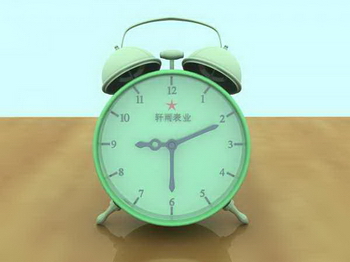 horloge d