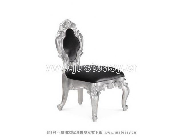 Nouvelle chaire de luxe baroque