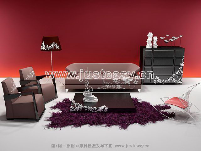 Authentique canap chinois moderne