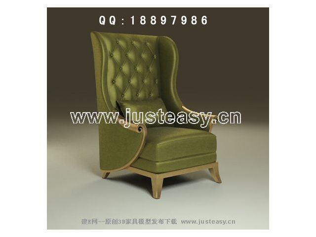 Green canap noble unique
