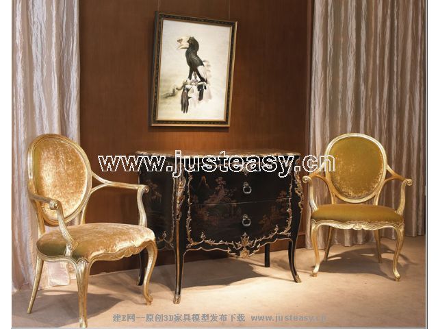 combinaison classique de la chaise de luxe