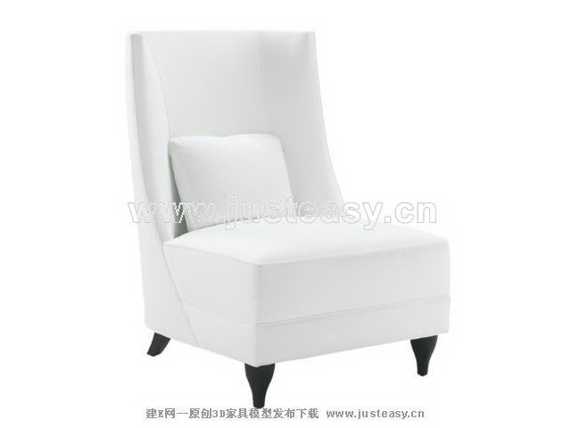 Soft canap blanc