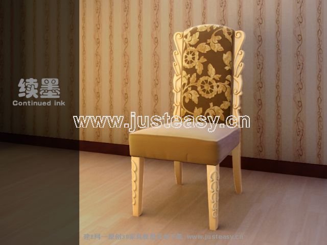 Continental sculpt canap