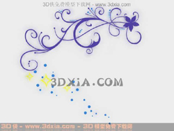 beau papier peint mur violet