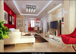 Belle pice de vie moderne de style