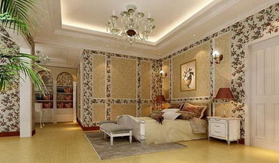 style lgant jardin chambre