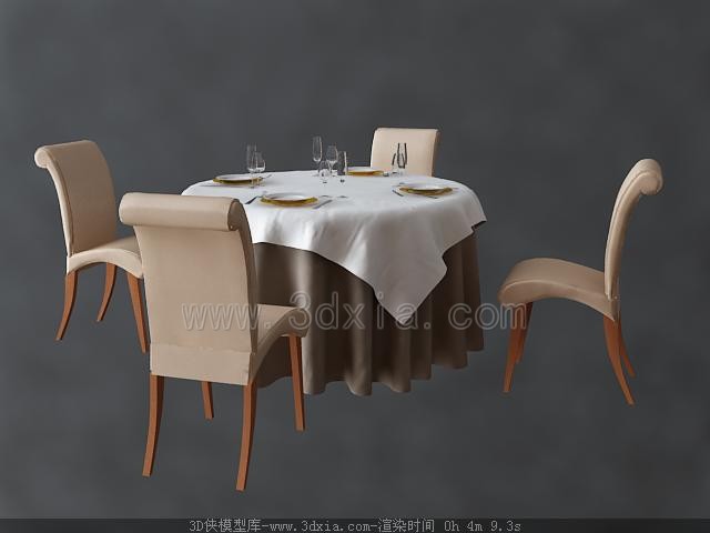 Table et chaises de combinaison