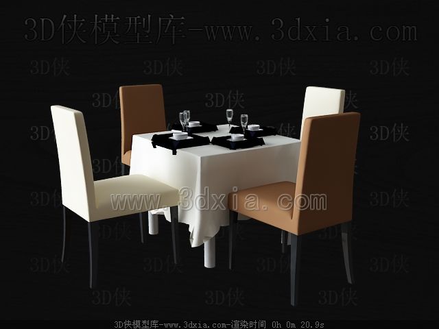 Table carre et chaises