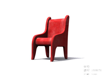 Simple et confortable chaise en bois seule