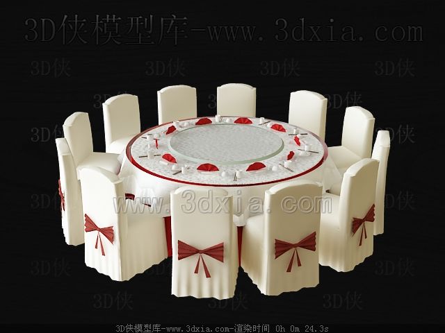 Mariage utilis table ronde et des chaises