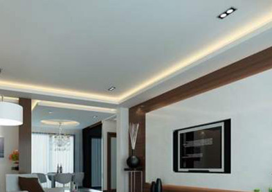 Canap blanc configur salon