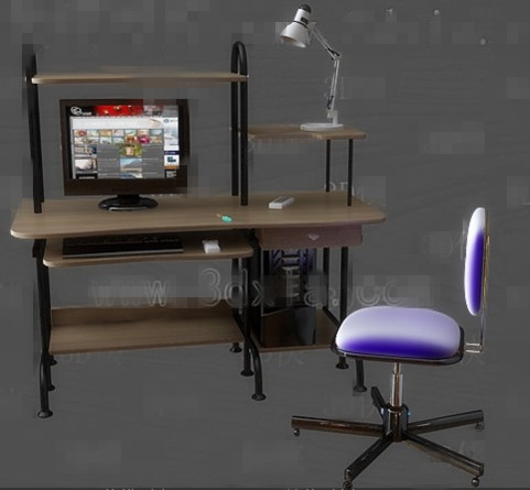 Combinaison de bureau d
