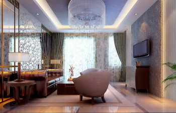 Moderne salon dcontract et confortable