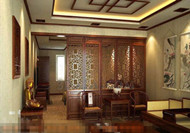 Chinoise acajou de style vie cran salle