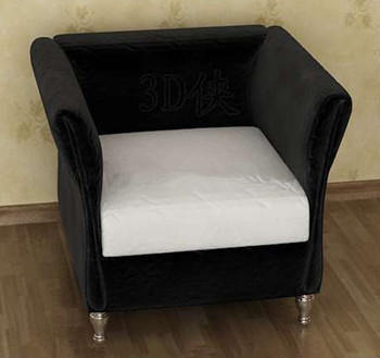 Canap coussin noir et blanc unique