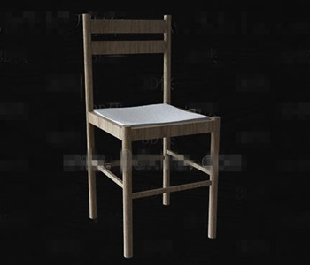 Simple en bois arrire-prsident reste