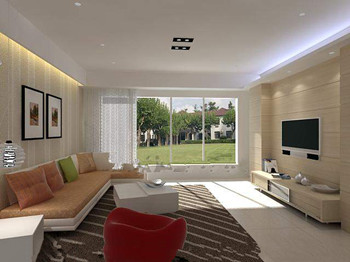 Moderne lumire ambiante jaune vie chaleureux