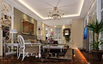 Exquise europenne petit salon