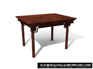 Mobilier chinois carr table en bois