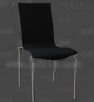 Noir pieds en mtal des chaises