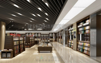 Modle 3d de la bibliothque calme