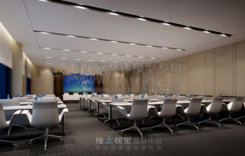 Salle de confrence modle 3d chelle blanche
