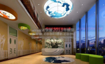 Entreprises salon modle 3d