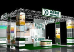 Modle 3d pharmacie globale
