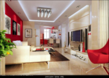 Moderne lgant salon