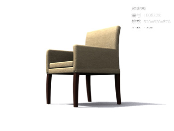 Jane Yue Yani chaise