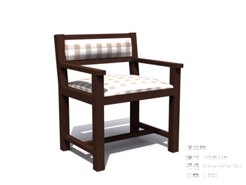 Chaise classique clmence