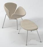 Combinaison de chaise Creative